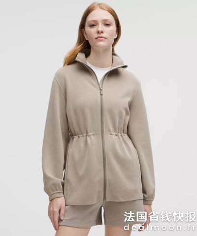 LululemonSoftstreme 收腰外套
