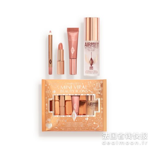 Charlotte s Mini 彩妆套装 便携装