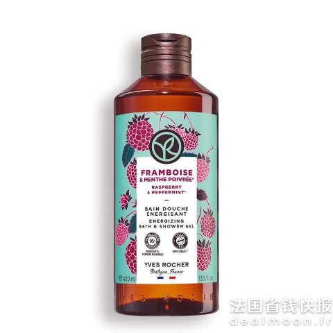 Yves Rocher覆盆子沐浴露400ml