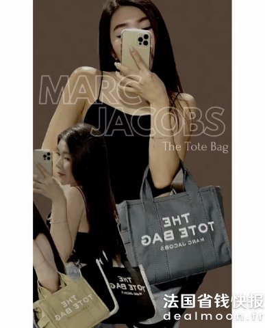 Marc Jacobs上学通勤耐造必备！@沐沐Marc Jacobs Moyen 托特包 黑色帆布