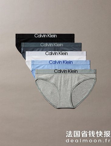 Calvin Klein每条9.6 经典logo款棉质内裤 5条装