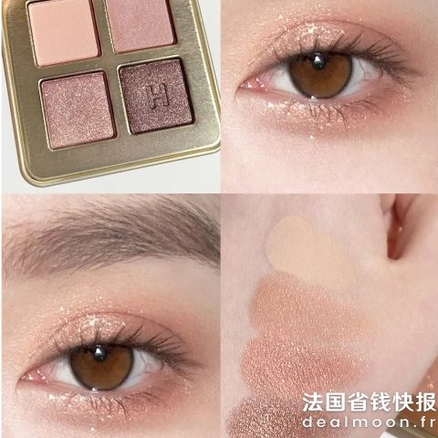 Hourglass温柔清甜的玫瑰粉棕色Idealist玫瑰盘 眼影盘
