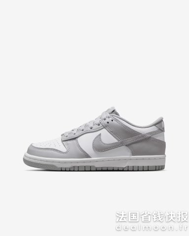 NikeNike Dunk Low 运动鞋