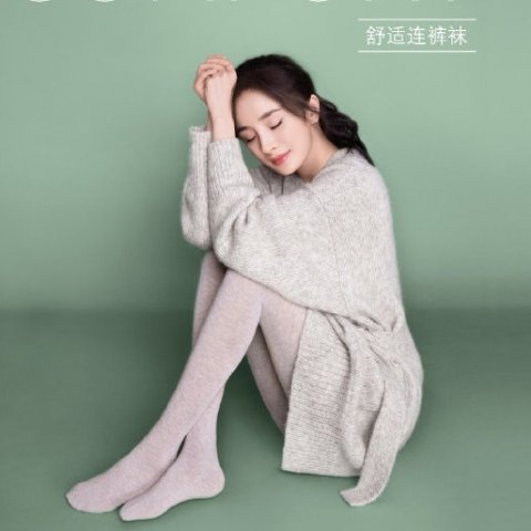 Calzedonia羊绒混纺连裤袜