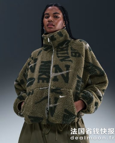 Nike女士长绒抓绒外套