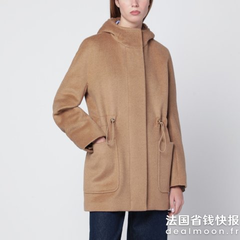 Max MaraMax Mara Zibeline 驼色连帽派克