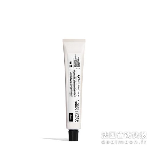 NIOD专攻衰老、松弛与暗沉 进阶版铜肽精华1% 铜肽修护脂质精华