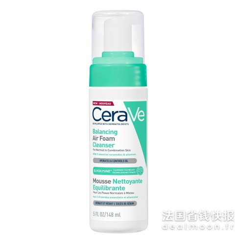 CeraVe椰子泡沫洁面慕斯 150ml