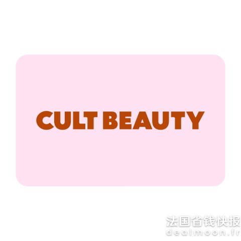 礼卡也参加！满€75送€15！！！电子礼品卡€75