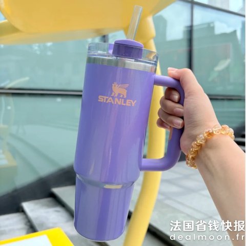Stanley珠光紫超梦幻Quencher H2.O 吸管杯 0.89L