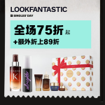 11.11好价：LF 闪促开抢！新版菁纯面霜仅€213(值€425)!