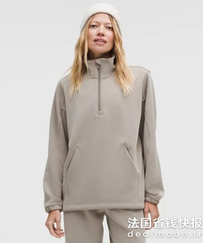 LululemonSoftstreme半拉链卫衣