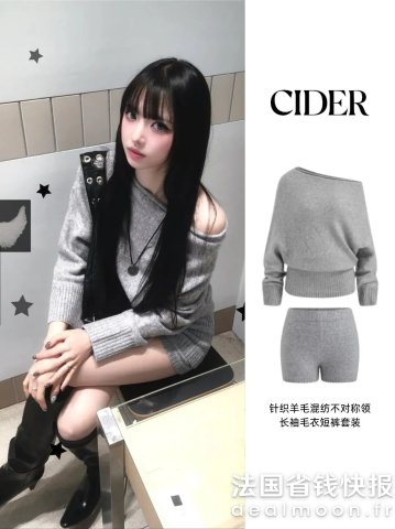 一字肩褶皱针织上衣