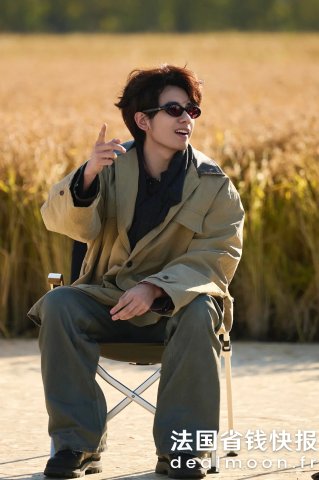 Gentle MonsterLoco 01 星星墨镜 胡先煦同款