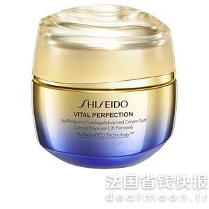 ShiseidoVITAL PERFECTION 紧致提拉面霜