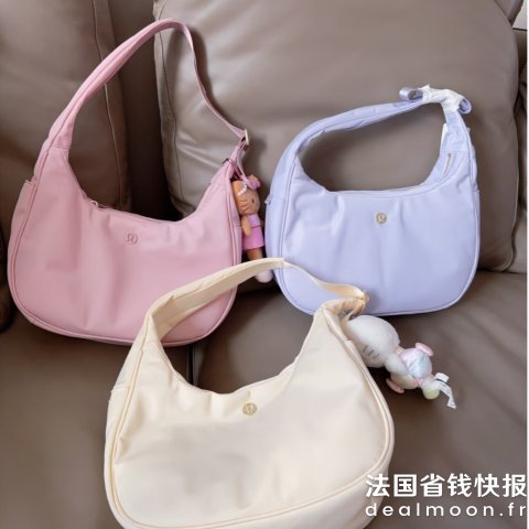 LululemonCity 腋下包