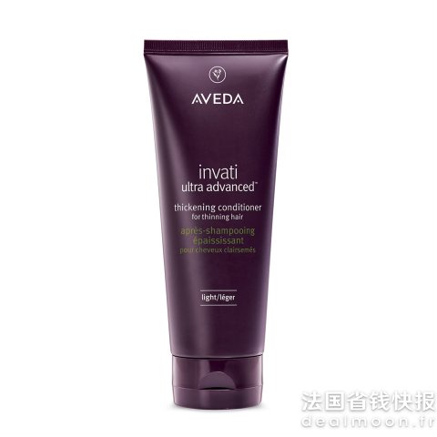 轻盈护发素 250ml