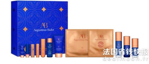 Augustinus BaderBader 圣诞日历 12天装