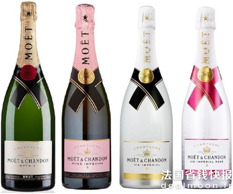 MOET & CHANDON香槟 4瓶装