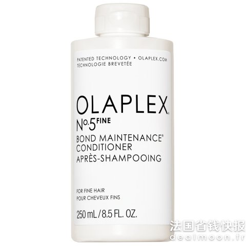 OlaplexNo.5 细致护发素 250ml
