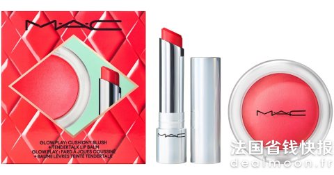 M·A·C限定唇膏+腮红套装