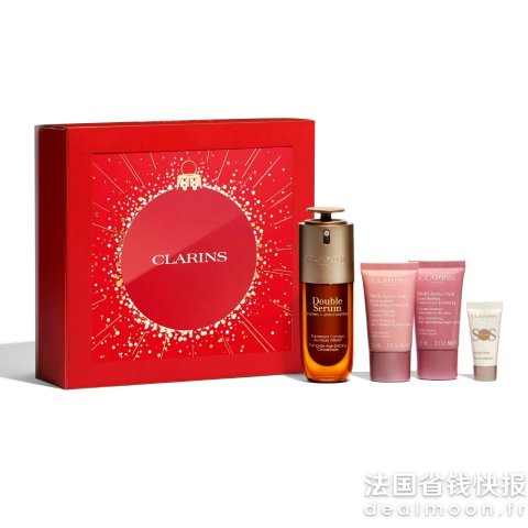 黄金双萃精华50ml套装