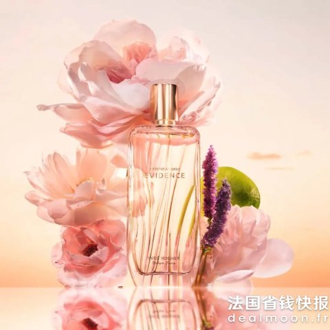 Yves RocherEvidence 淡香精 30ml
