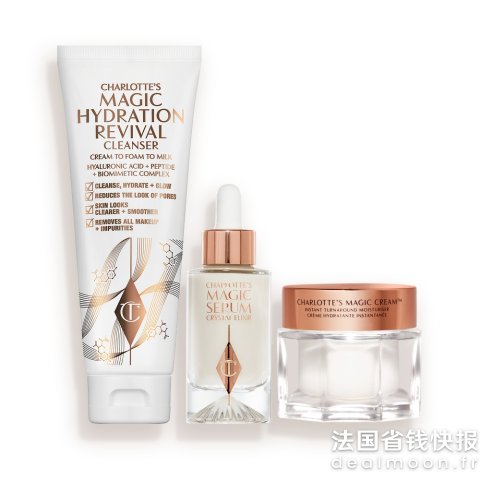 3步护肤套装 限量版