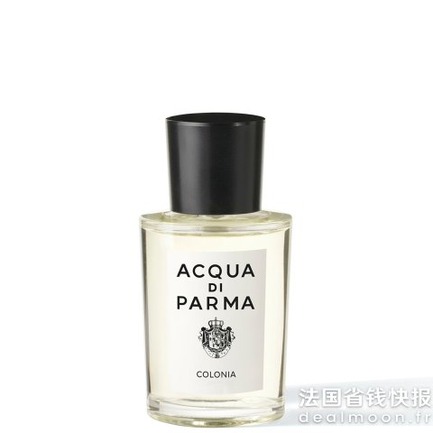 Acqua di Parma标志性的柠檬＋薰衣草，干净明亮、不甜不腻经典古龙淡香水 50毫升