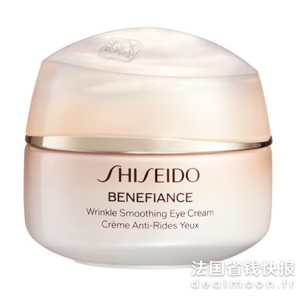Shiseido小雷达抗皱眼霜