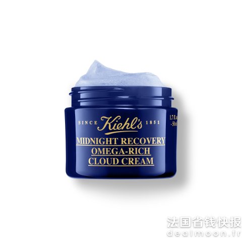 夜间修复面霜 10ml