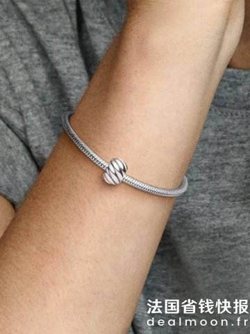 PandoraPandora 银手链 16cm