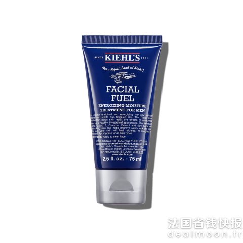 Kiehl sFacial Fuel 保湿霜 10ml