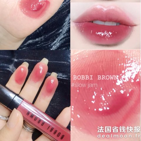 Bobbi Brown玻璃唇蜜#Slow Jam