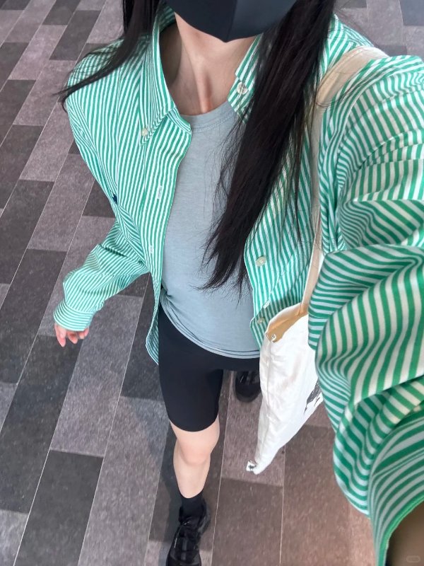 条纹棉质衬衫 绿色