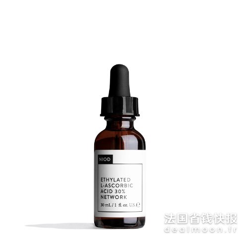 NIOD美白提亮效率高却不易刺激30% 乙基维C抗氧精华