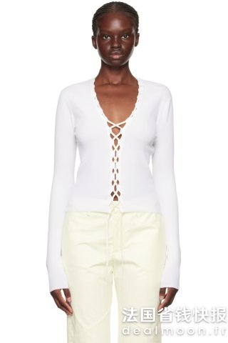 Dion Lee Off-White Bichrome 开衫