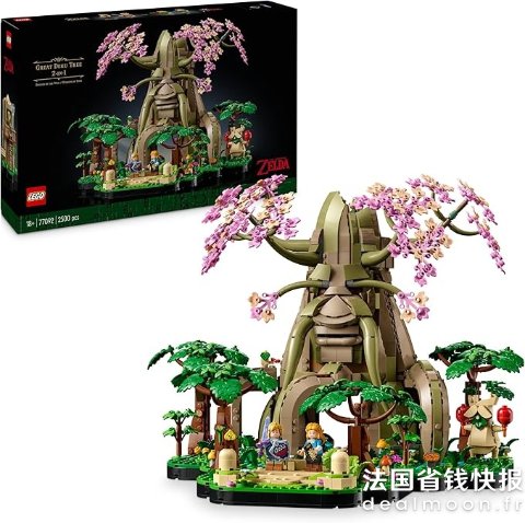 LegoLEGO 77092 2合1长者摩乔树套装