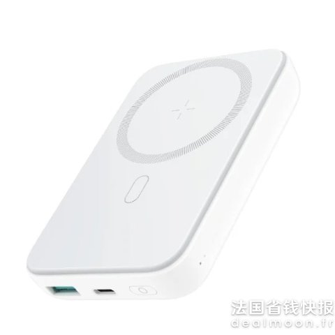 4.4折！磁吸充电宝 10000mAh