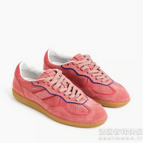 alohas 粉色涂鸦德训鞋