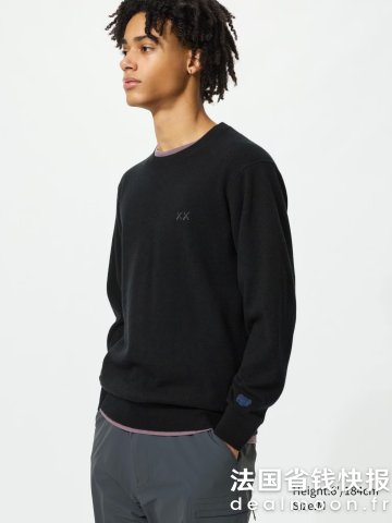 UniqloUNIQLO KAWS 羊绒圆领毛衣