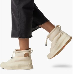 Up to Extra 40% OffNordstrom Rack Sorel Black Friday Sale