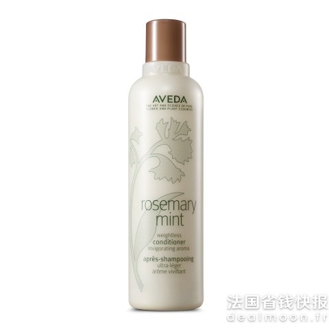 清爽护发素250ml