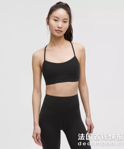 LululemonFlow Y 运动文胸 A-C