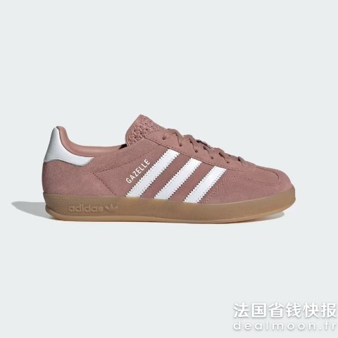 AdidasGazelle德训鞋 灰粉色