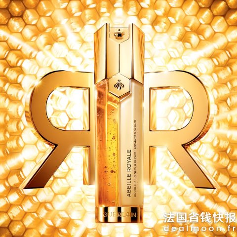 Guerlain帝皇蜂姿双效精华50ml