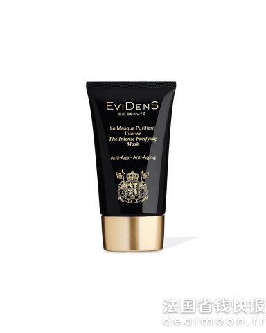 去角质净肤面膜 55ml