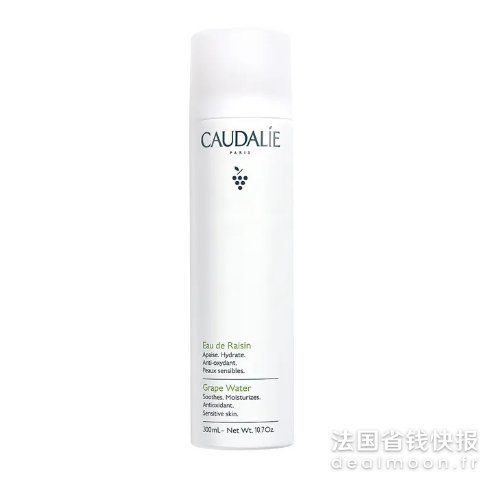 Caudalie大葡萄喷雾 300ml
