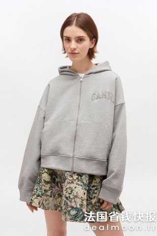 Ganni灰色拉链连帽衫