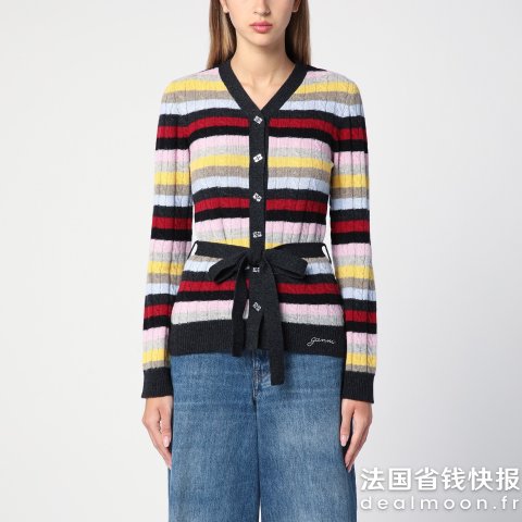 Ganni条纹系带开衫